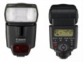 Canon blesk Speedlite 430 EX II